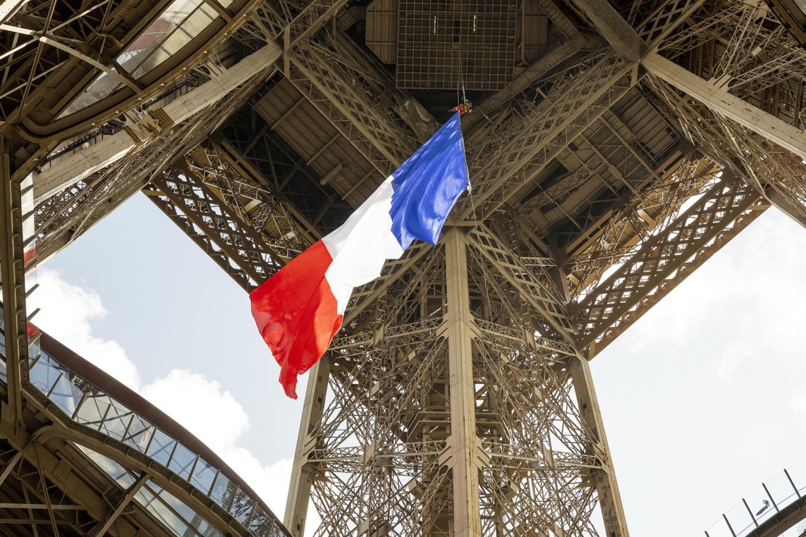 Ceremonia en el atrio por el 80º aniversario de la Liberación de París