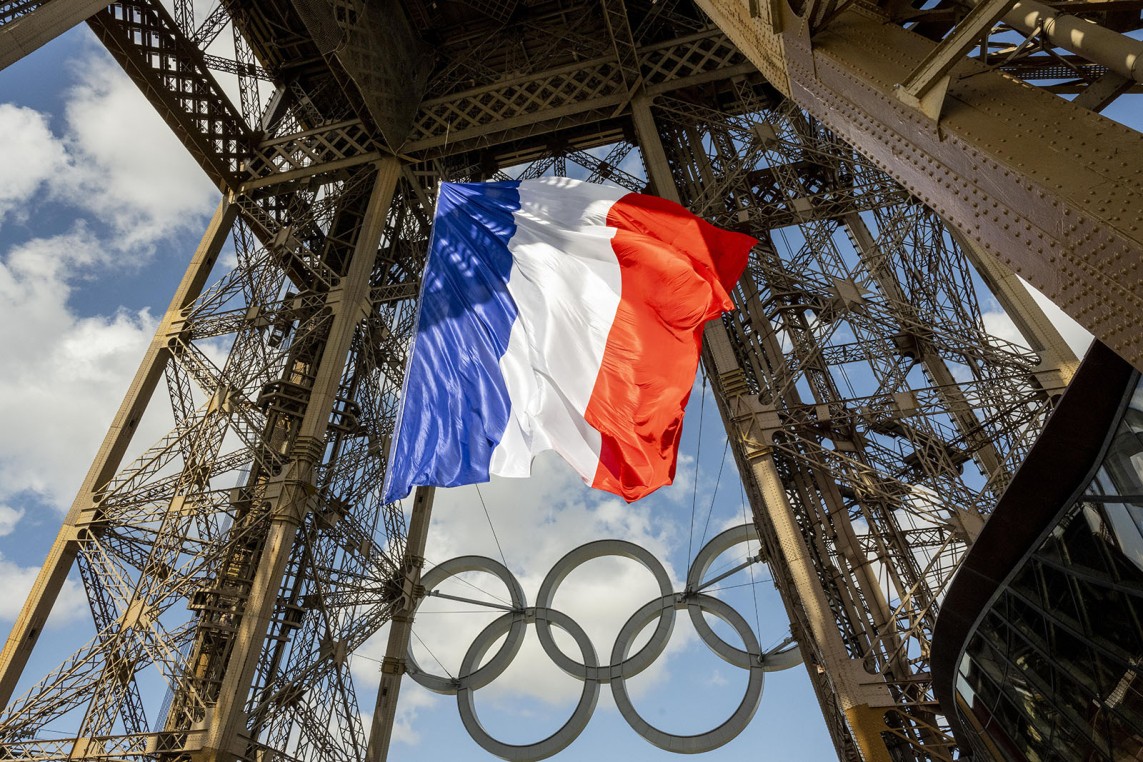 Ceremonia en el atrio por el 80º aniversario de la Liberación de París